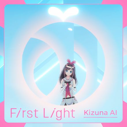シングル「First Light」のジャケット