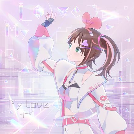 シングル「My Love」のジャケット
